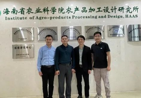 News Highlights - February 8, Guangzhou Wanlian Biology and Hainan Academy of Agricultural Sciences academic exchange!